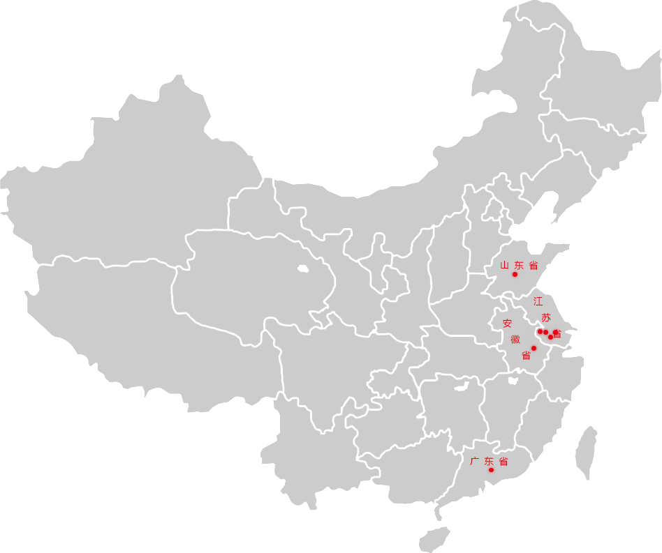 人生就是博·(中国区)集团官网