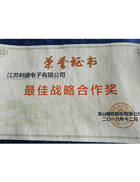 人生就是博·(中国区)集团官网